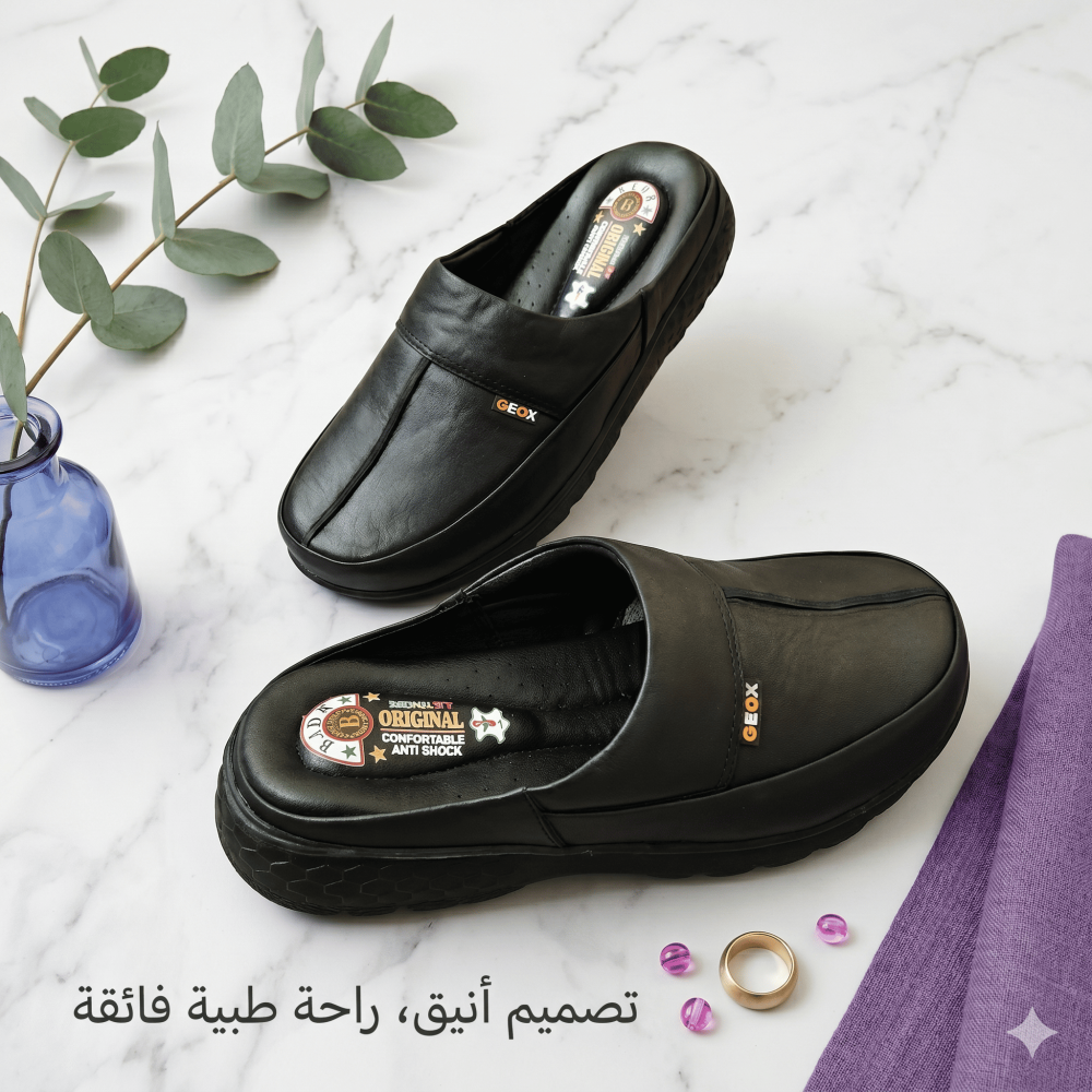 صابو طبي ومتين للرجال GEOX Sabo
